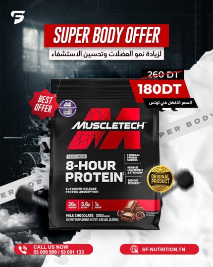 Muscletech Platinum 8 Hour Protein 4.6lb - 2,086kg- Vanille