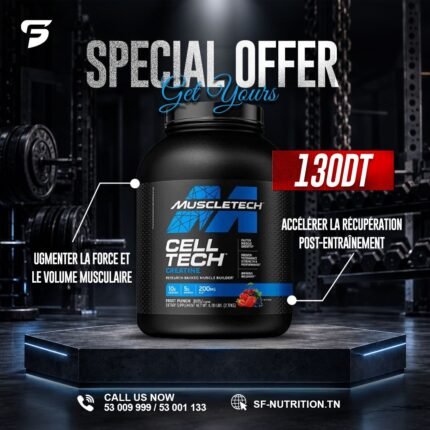 MuscleTech celltech - 2,72 kg (6 lbs)