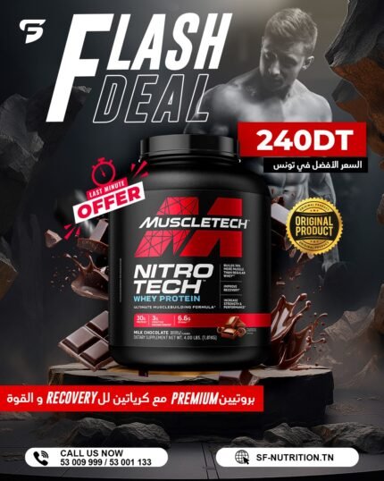 MuscleTech Nitro-Nitro Tech Proteine 4lb - 1,81kg