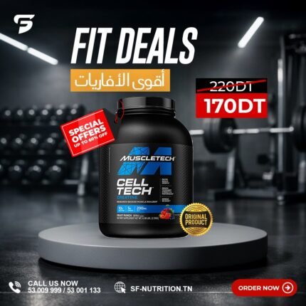 MuscleTech celltech - 2,72 kg (6 lbs)