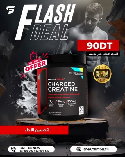 Rule 1 Charged Creatine 30serv
