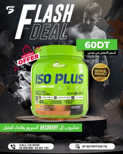 Olimp Sport Nutrition Iso Plus - 700g - 0,7kg