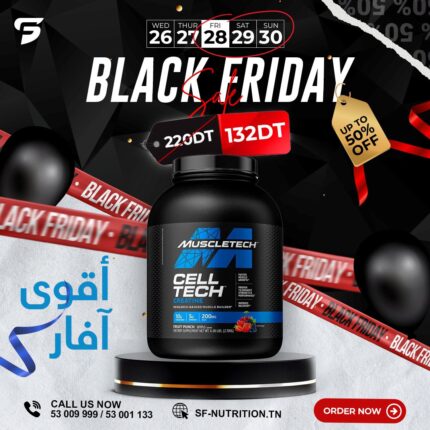 MuscleTech celltech - 2,72 kg (6 lbs)