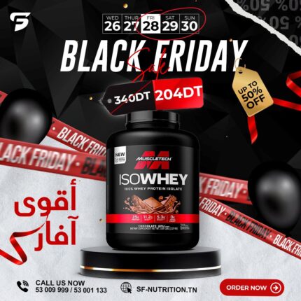 MuscleTech iso Whey - 2,27 kg (5 lbs)