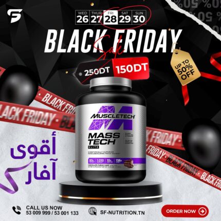 MuscleTech Mass Tech Elite - 2,72 kg (6 lbs)