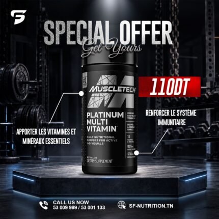 Multivitamin Muscletech