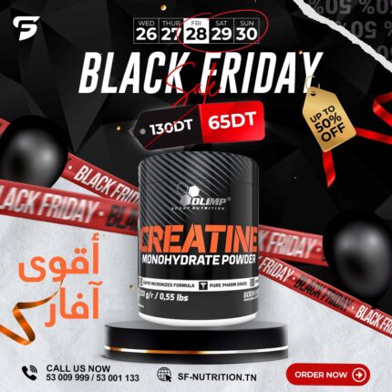 Olimp Sport Nutrition creatine Monohydrate Creapure 250g - 0,25kg