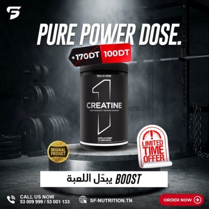 Rule 1 Creatine 75serv