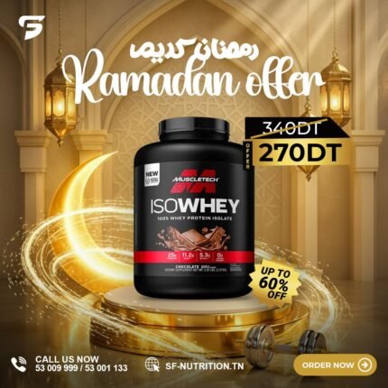 MuscleTech iso Whey - 2,27 kg (5 lbs)