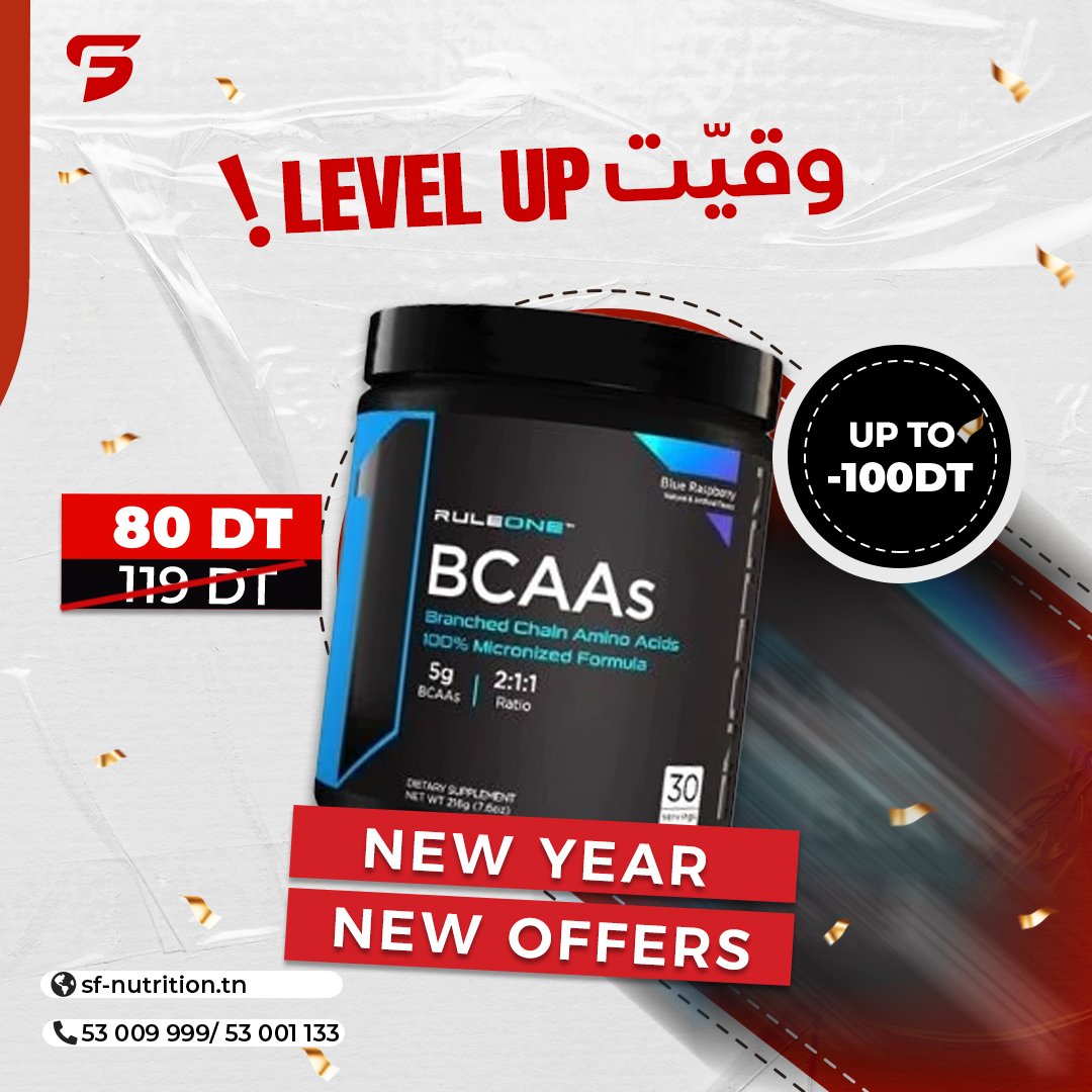 Rule 1 bcaa supplement