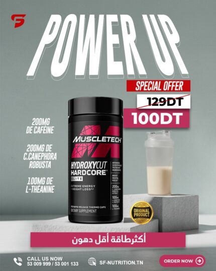 MuscleTech Hydroxycut Hardcore Elite 100 caps