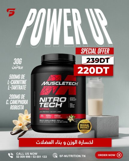 MuscleTech Nitro-Tech Ripped 4lb - 1,81kg