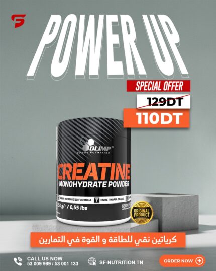 Olimp Sport Nutrition creatine Monohydrate Creapure 250g - 0,25kg