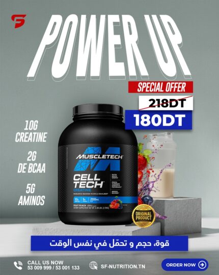 MuscleTech celltech - 2,72 kg (6 lbs)