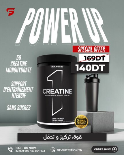 Rule 1 Creatine 75serv
