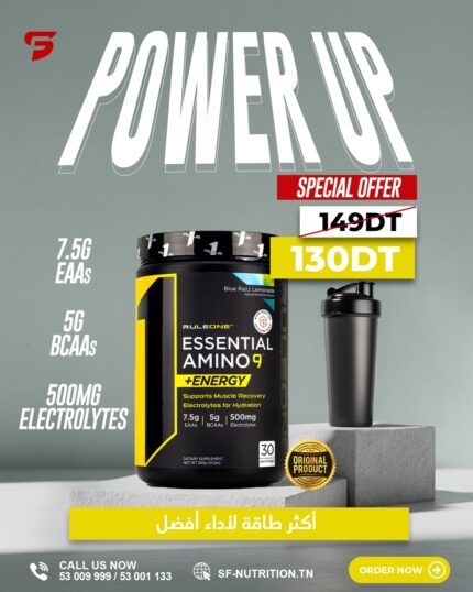 Amino 9 Energy 30serv