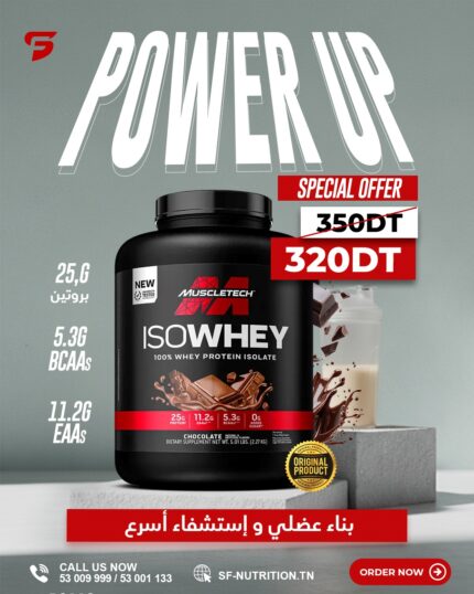 MuscleTech iso Whey - 2,27 kg (5 lbs)