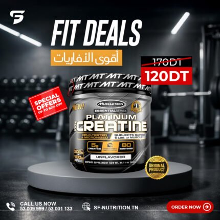 Muscletech platinum creatine 400G