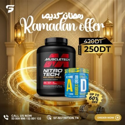 Pack Nitro-Tech Whey Gold + Anabolic Dream