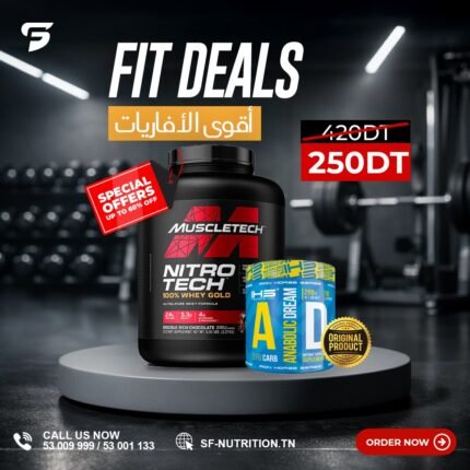 Pack Nitro-Tech Whey Gold + Anabolic Dream