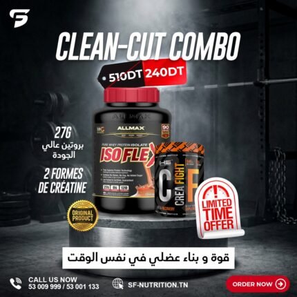 Pack Allmax ISOFLEX 2.27 kg + CreaFight