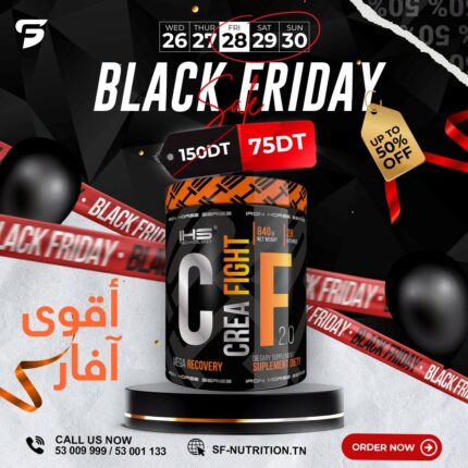 Iron Horse Series Crea Fight 840g