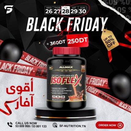 Allmax ISOFLEX - 2.27KG