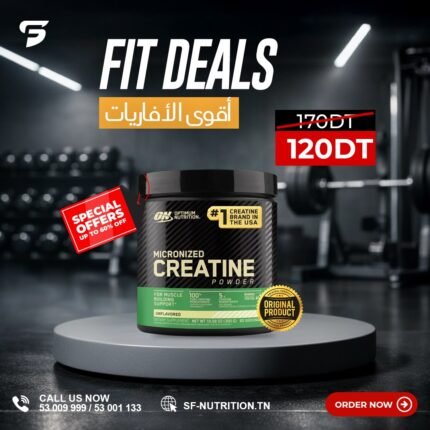 Optimum Nutrition Micronized Creatine – 300g