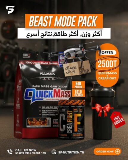 Beast Mode Pack - QUICKMASS + CreaFight