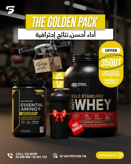 Golden Pack - Gold Standard + Amino 9