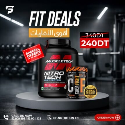 Pack Nitro-Tech Whey Protein + CreaFight