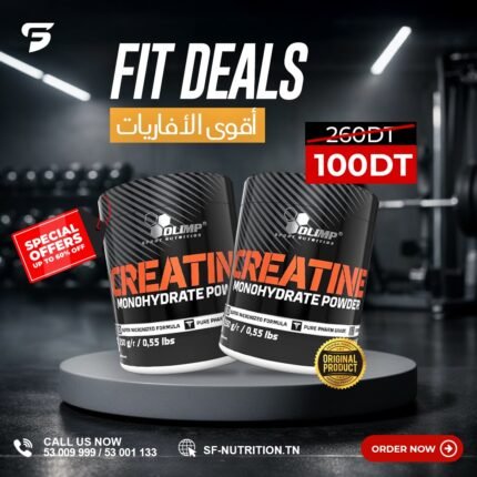 2x Olimp Sport Nutrition creatine Monohydrate Creapure 500g