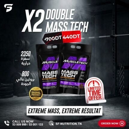 2X Double Mass Tech Extreme 2000