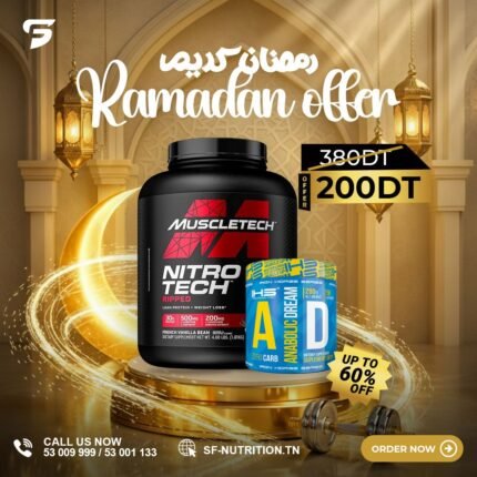 Pack NitroTech Ripped + Anabolic Dream