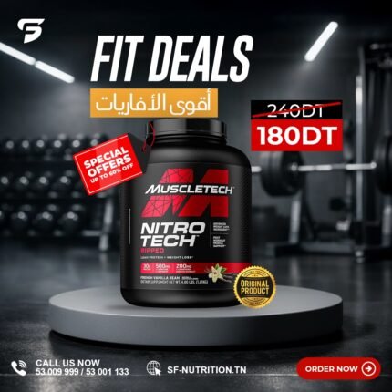 MuscleTech Nitro-Tech Ripped 4lb - 1,81kg