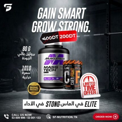 Pack Mass Tech Elite+ CreaFight