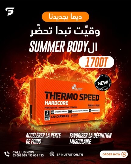 Olimp Thermo Speed Extreme 2.0 - 120 Capsules