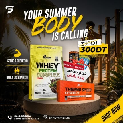 Whey Protein Complex + Thermo Speed Extreme 2.0 + 1 Cadeau au Choix Offert