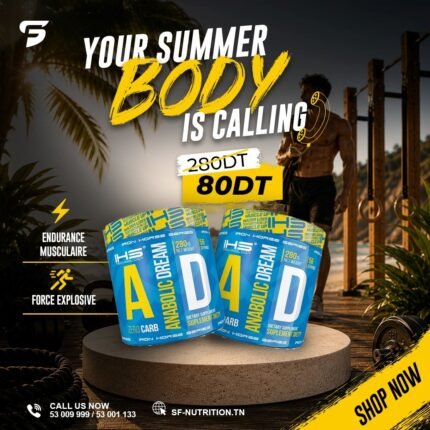 2X IHS Anabolic Dream
