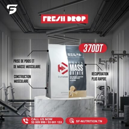 Super Mass Gainer - 12lb