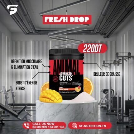 Animal Cuts Powder - 267gr