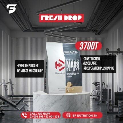 Super Mass Gainer - 12lb